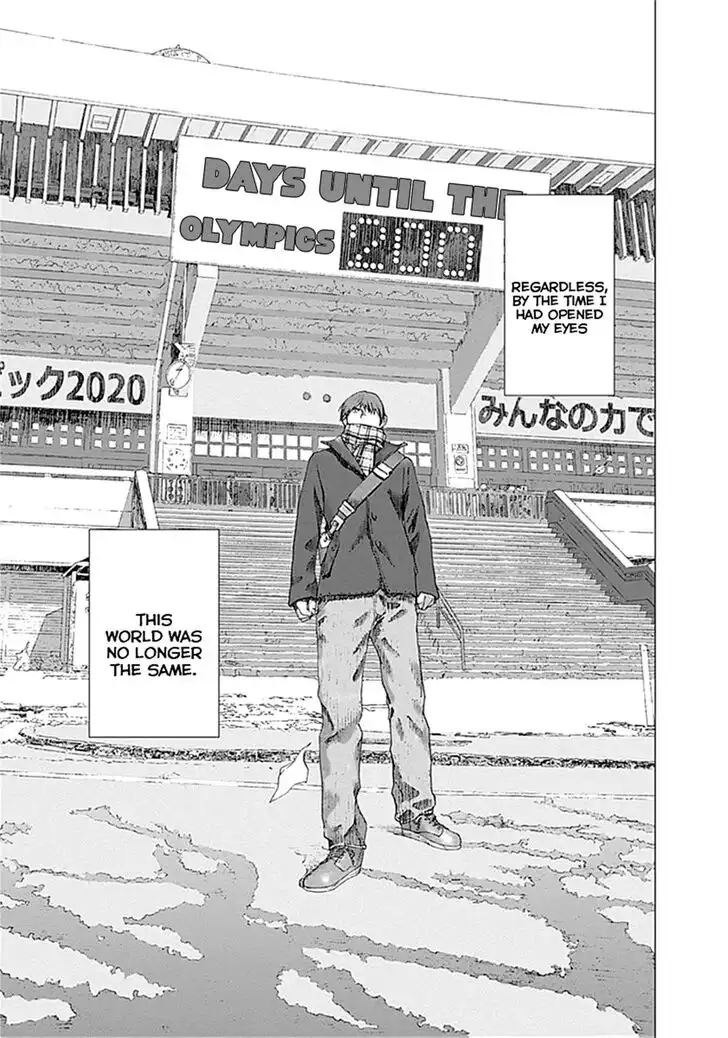 Yuugai Toshi Chapter 1 31